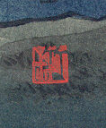 Takemura seal